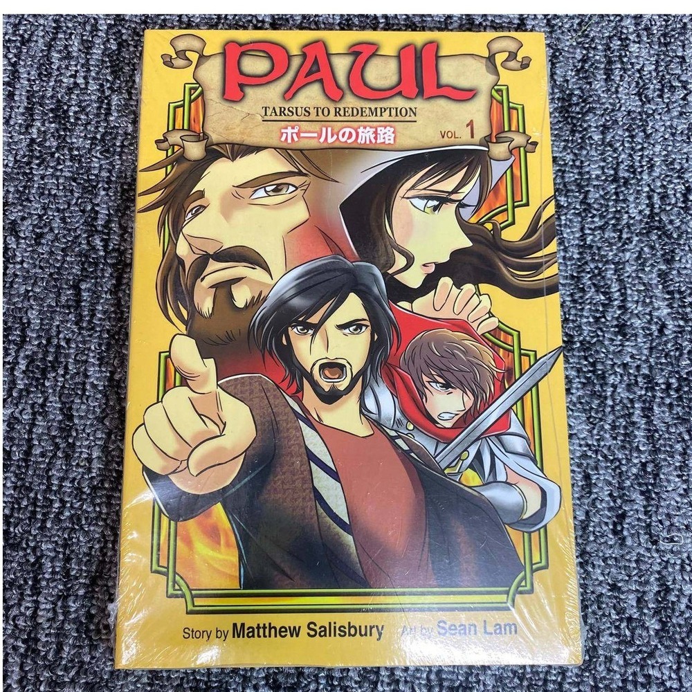 Paul Tarsus To Redemption Vol 1 Manga Graphic Novel Matthew Salisbury Sealed New